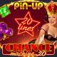 Chance Machine 20